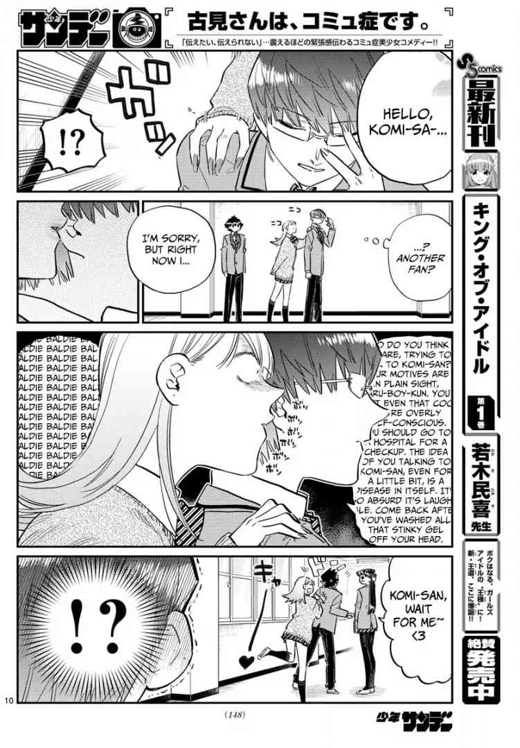 Komi Can